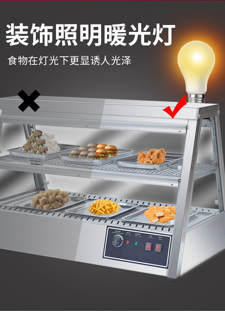 Commercial insulated cabinets, cooked food, egg tarts, bread insulated display cabinets, multi-layer visual display cabinets for convenience stores, factory direct sales pic 9