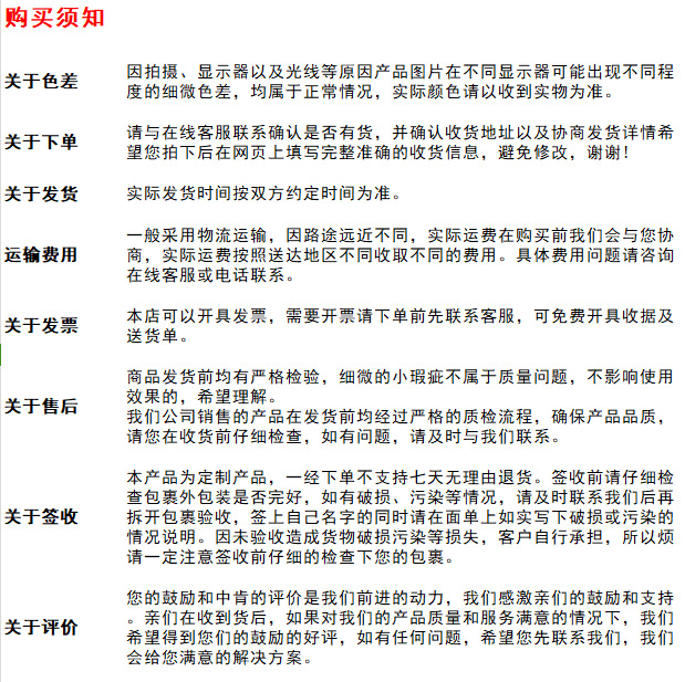厂家直销树脂瓦配件防水仿古雕花滴水板屋顶装饰新型环保塑料瓦片详情5
