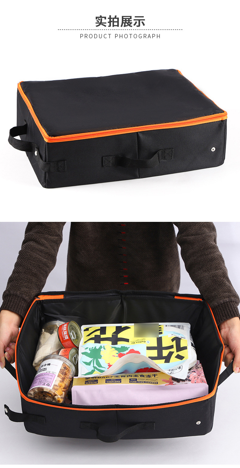 Rongka Pet Cross-border Waterproof foldable Travel Cat Toilet, Portable mobile Cat Litter box, large capacity, simple and portable cat litter box pic 9