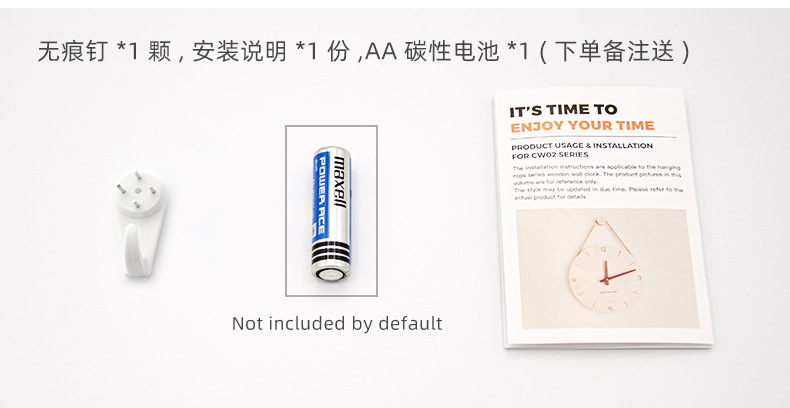 简约挂钟北欧现代实木静音摇摆时钟客厅卧室个性创意装饰家用挂表详情12