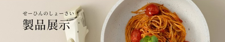 Detachable cookware set: non-stick pan, frying pan, milk pan, wok, frying pan, handle separation set, Amazon bestseller pic 6