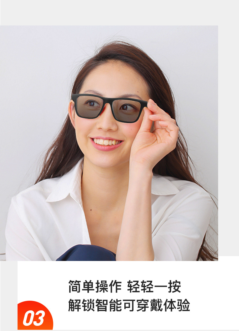 The new cross-border smart glasses E10 sunglasses feature black technology, Bluetooth calls, music listening and multi-functional Bluetooth glasses pic 7
