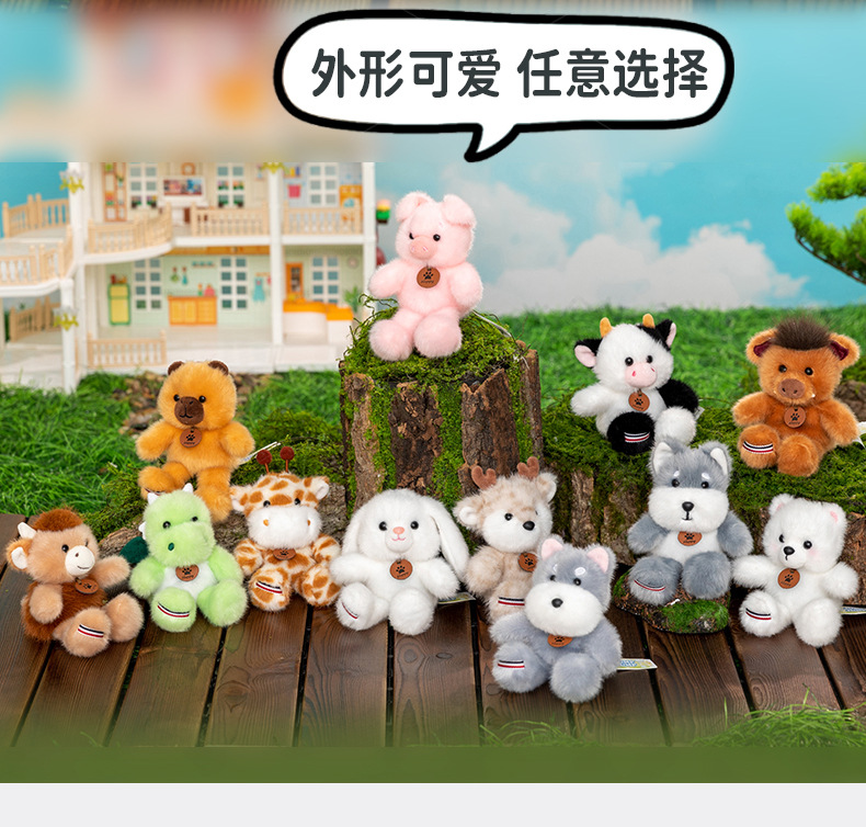 Direct sales from the plush toy pendant manufacturer. Forest animal Cute Jumping series three-flower cat and dog pendants are in stock and available for wholesale pic 4