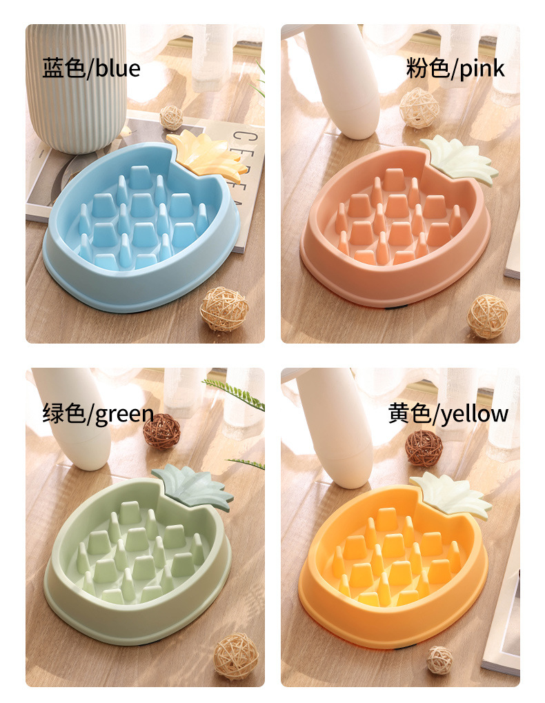 New pineapple slow food bowl, dog bowl, stop food bowl, anti-slip pet bowl, slow food bowl, cat food utensils, cat bowl pic 5