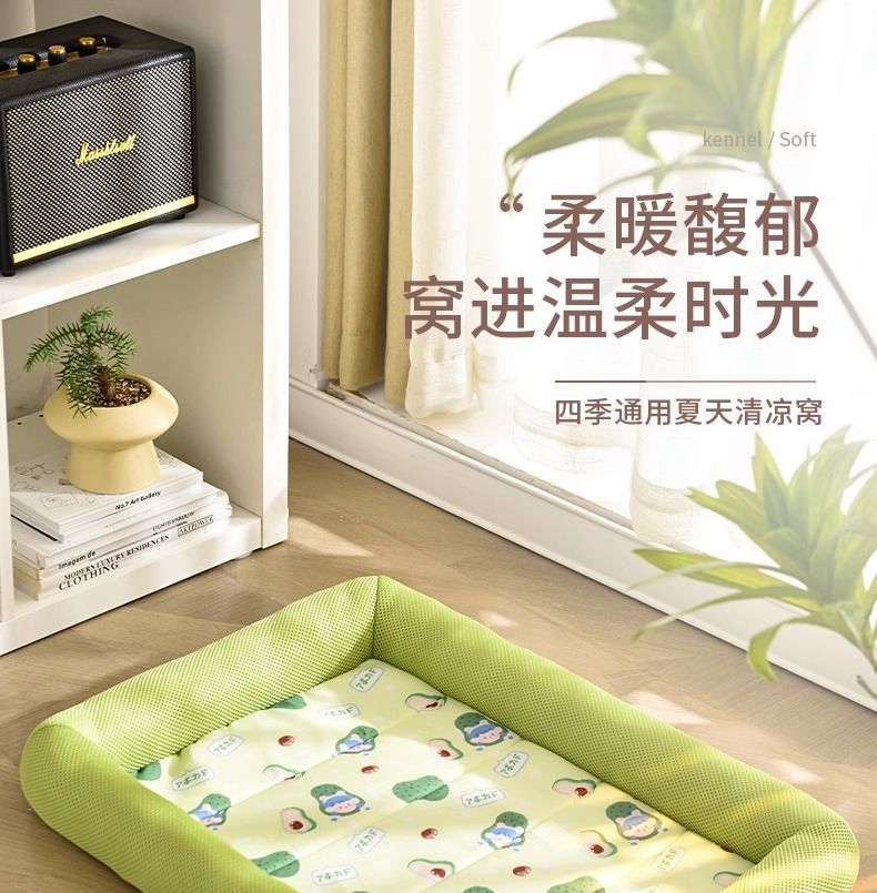 跨境狗窝夏季凉窝猫窝防中暑宠物凉席宠物凉垫子猫咪用品宠物用品详情1