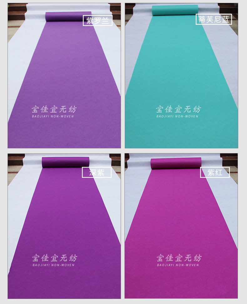 Red carpet manufacturers wholesale thickened wedding carpets, wedding celebrations, durable red carpets, wedding carpets, disposable carpets pic 9