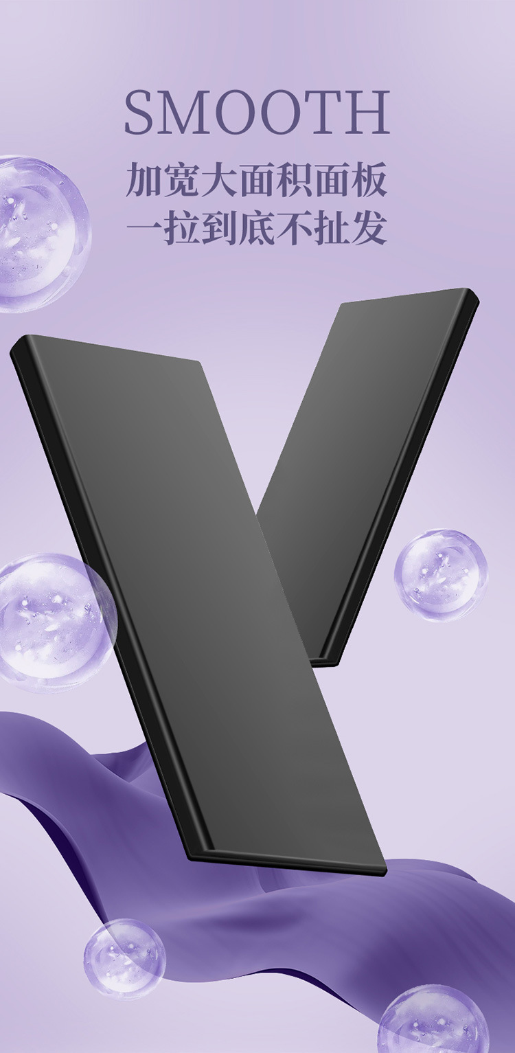 Cross-border hair straightening board, curling and straightening, inward and outward curved board, fluffy and not damaging hair, hair straightening board M141 pic 5