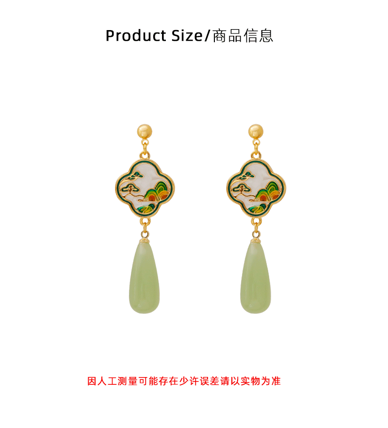 Hyacinth原创设计新中式宫廷风祥云滴油耳环水滴玉髓耳坠2025年新款潮耳饰详情3