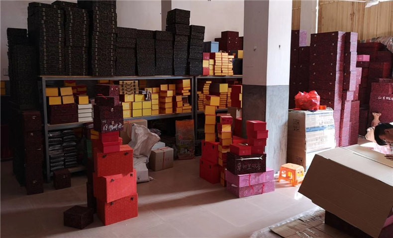 12520373427_1225252192.jpg?x-oss-process=image/format,png