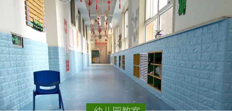 详情页_19.jpg