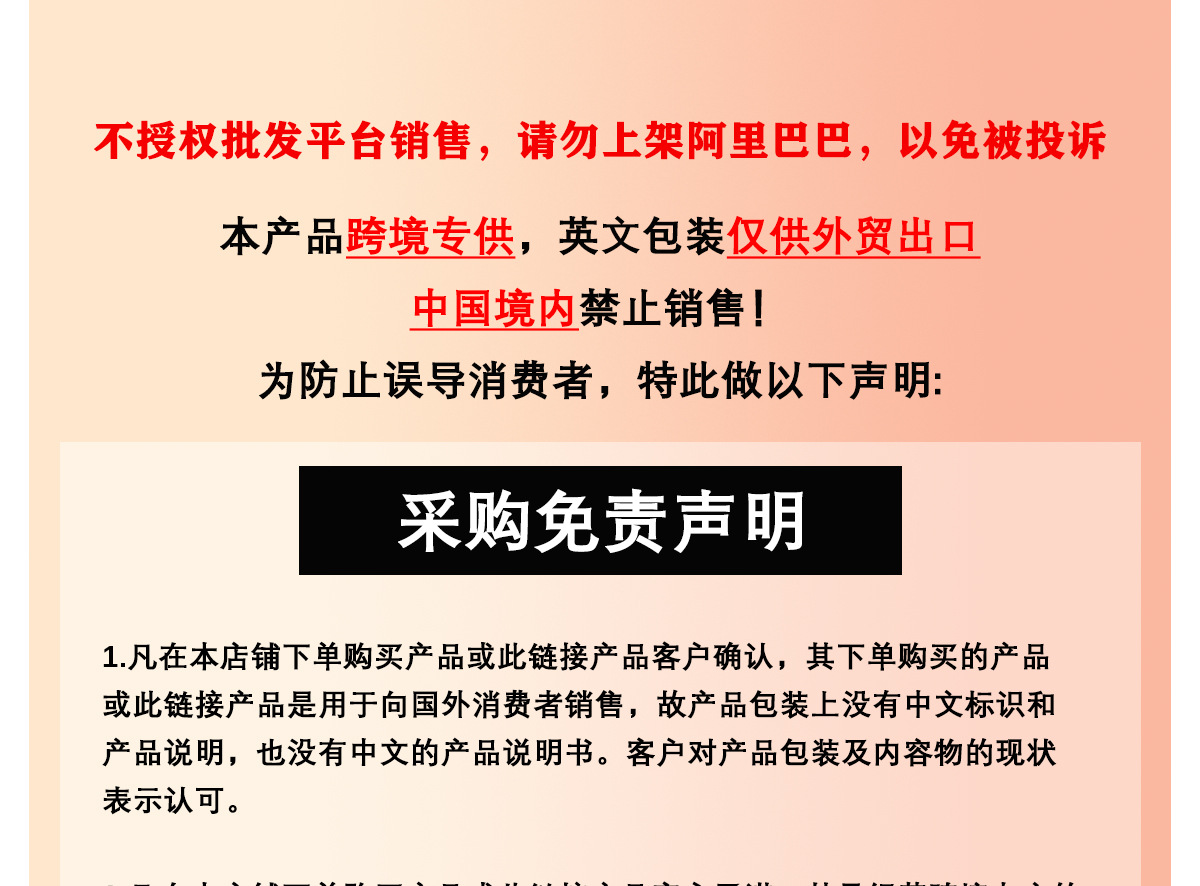 SEVENCOOL腮红盘6色哑光自然色易上色持妆显色服帖修容腮红跨境详情1
