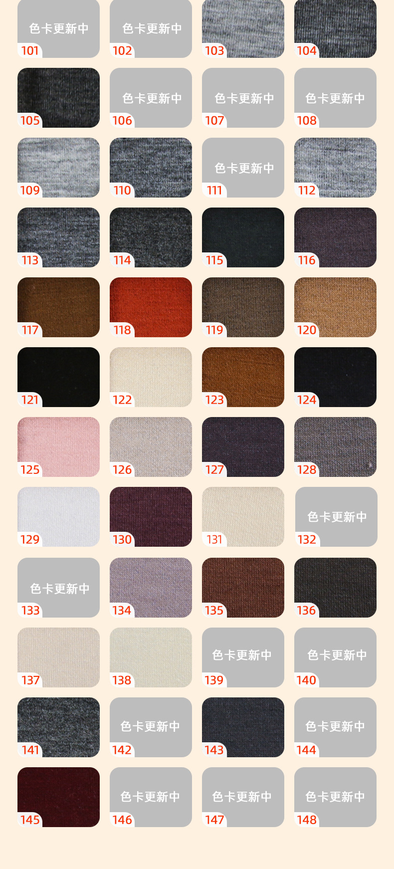 源头工厂涤棉空气层320gTR人棉空气层面料针织弹力潮牌卫衣布料详情12