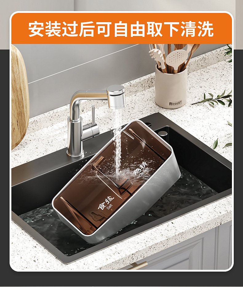 Seasoning box, wall-mounted seasoning jar, household kitchen salt and monosodium glutamate set, combination set, multi-compartment factory direct sales pic 8