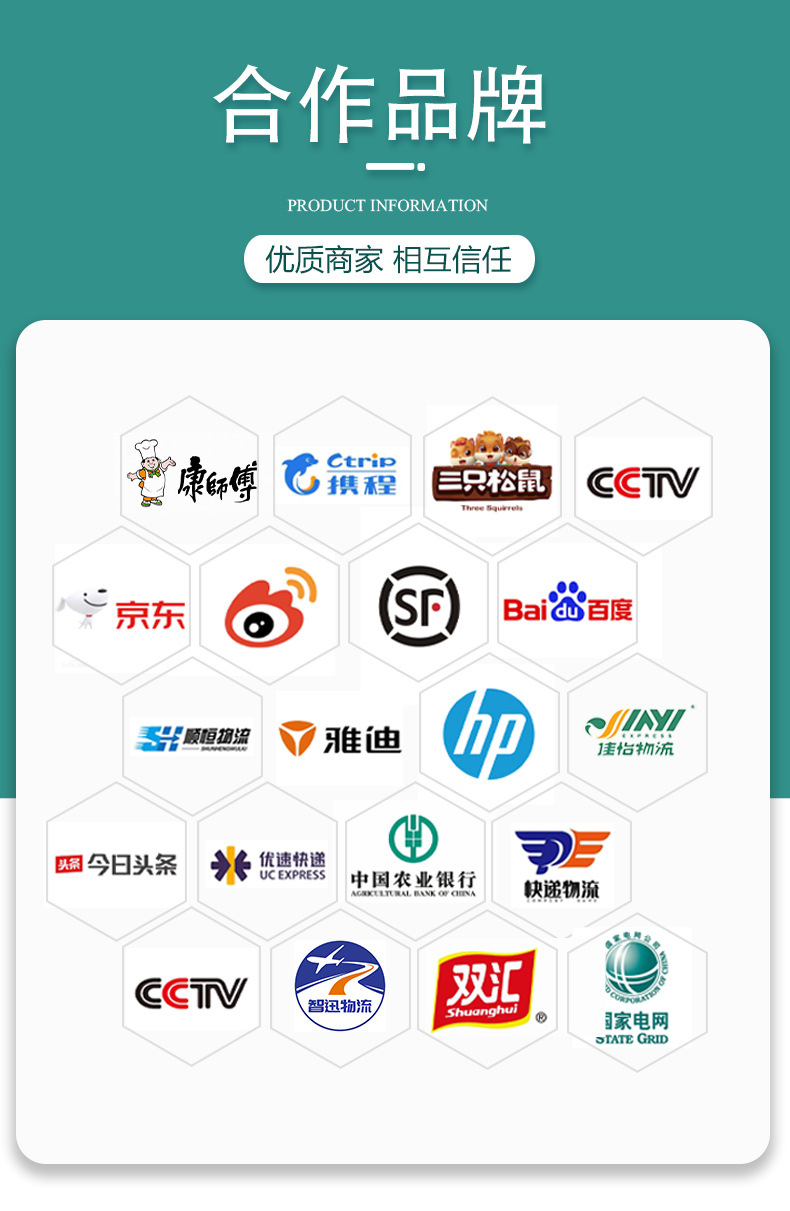 毛绒玩具定制玩偶公仔定做伴手礼品棉花娃娃小批量企业吉祥物订制详情5