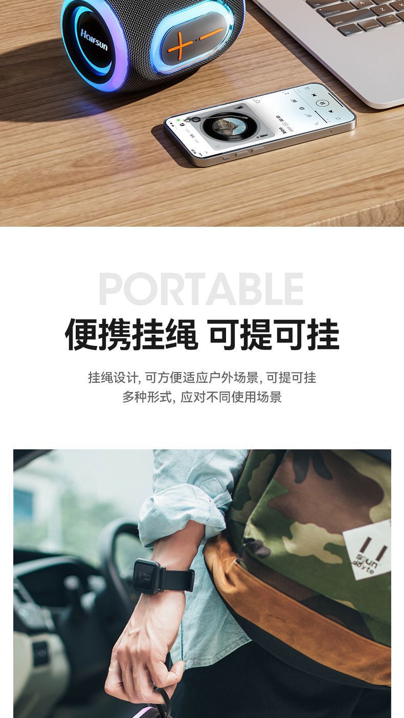 Bluetooth speaker, wireless mini small family ktv singing player, portable KTV outdoor subwoofer pic 15