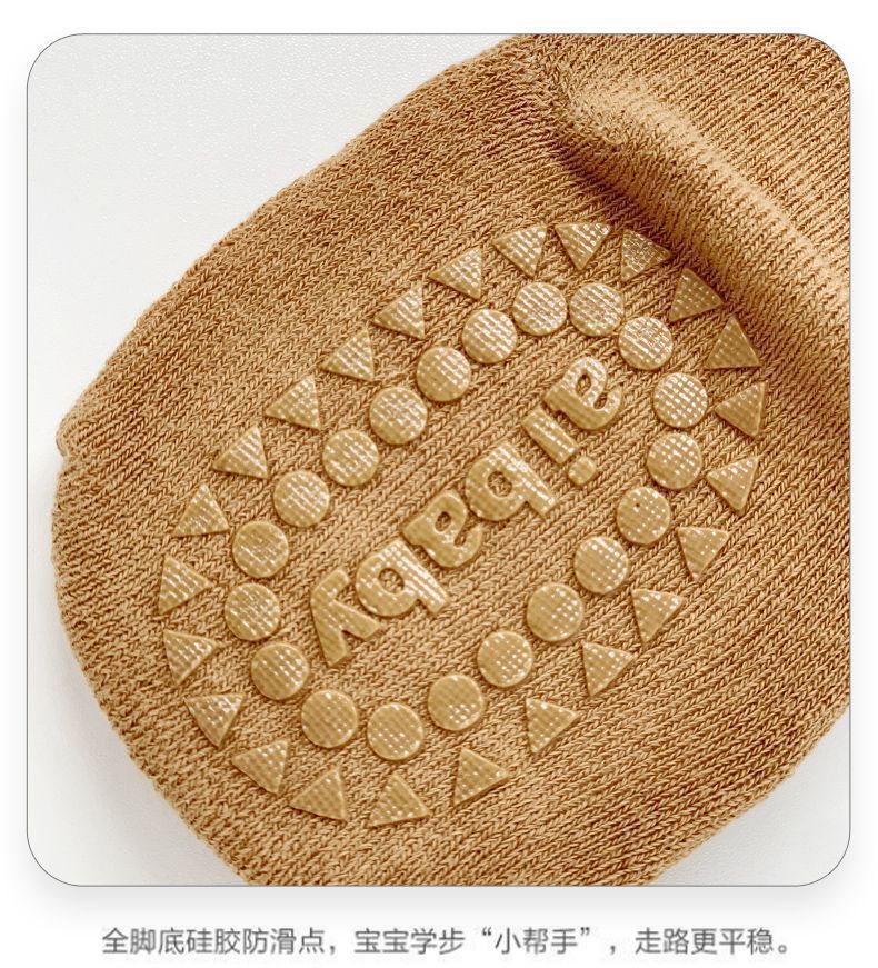 婴儿袜子批发外贸跨境秋冬加绒加厚防滑学步地板袜男女宝宝棉袜详情12