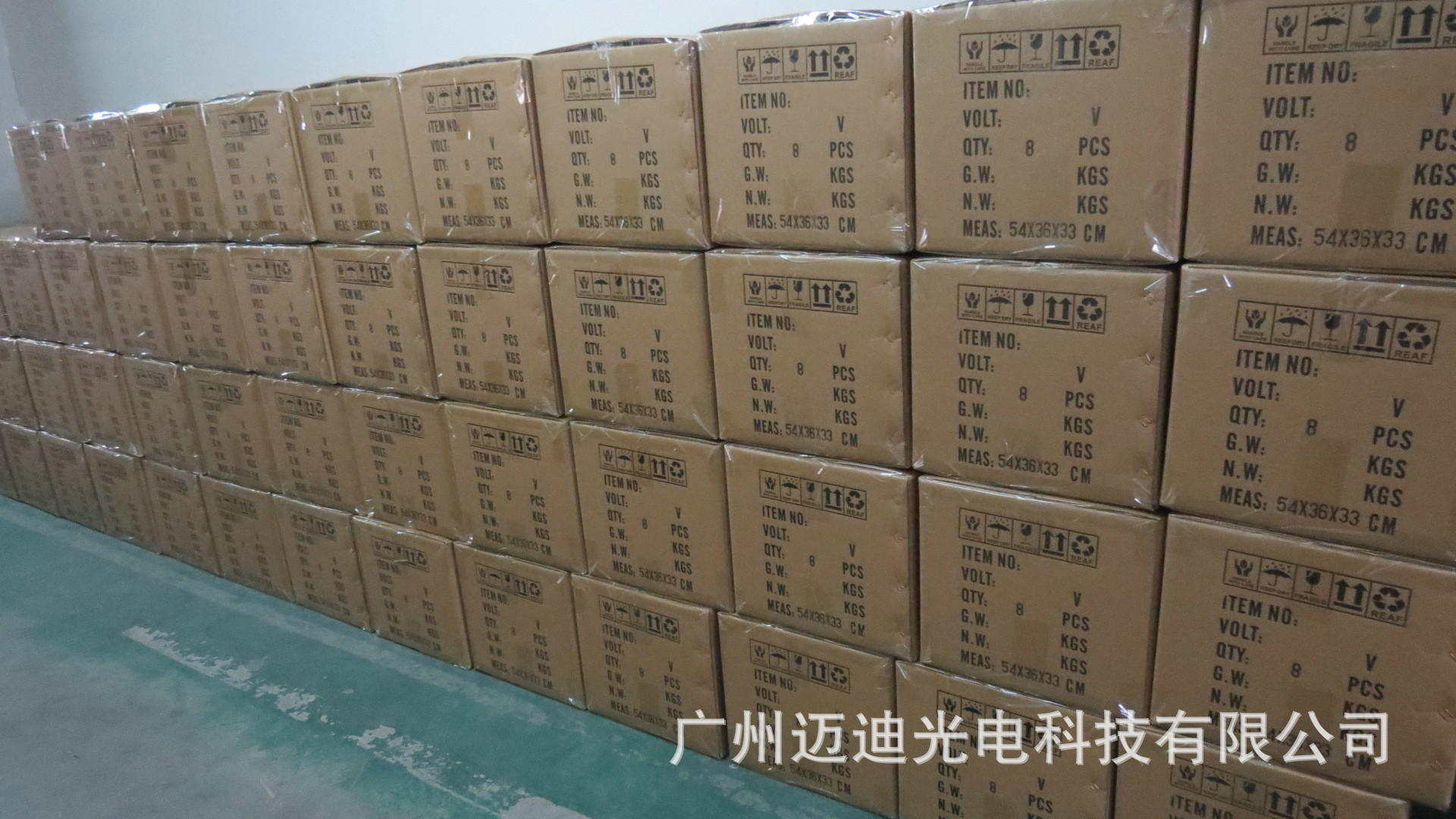 外贸热销400W烟雾机车雾化消毒机酒吧 500W舞台烟雾机特效详情21