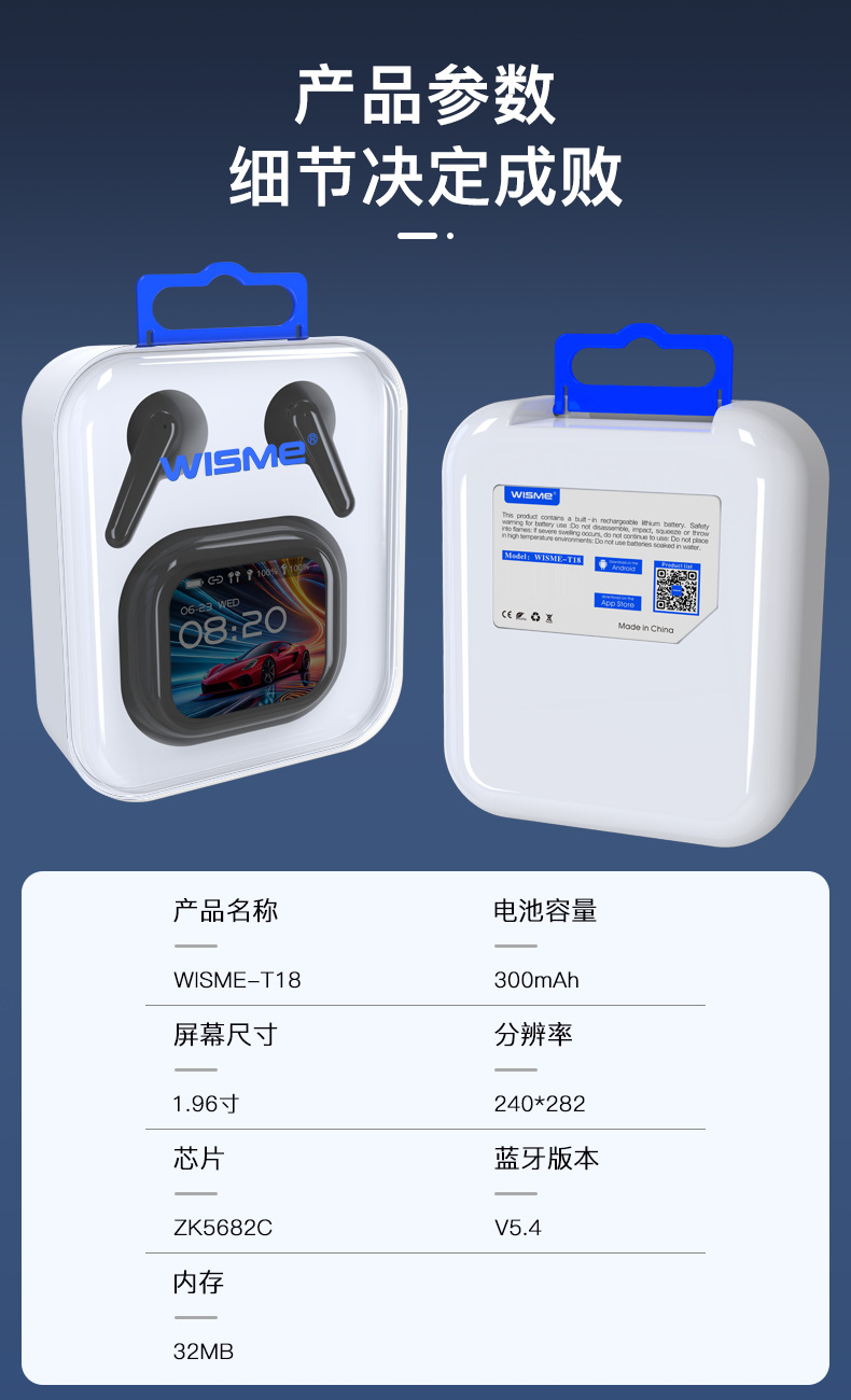 AI Translation Headphones M94 Wireless Ultra-Long Battery Life Cross-border Private Mold Touch Screen Bluetooth Headphones Non-in-ear Smart 5.4 pic 20