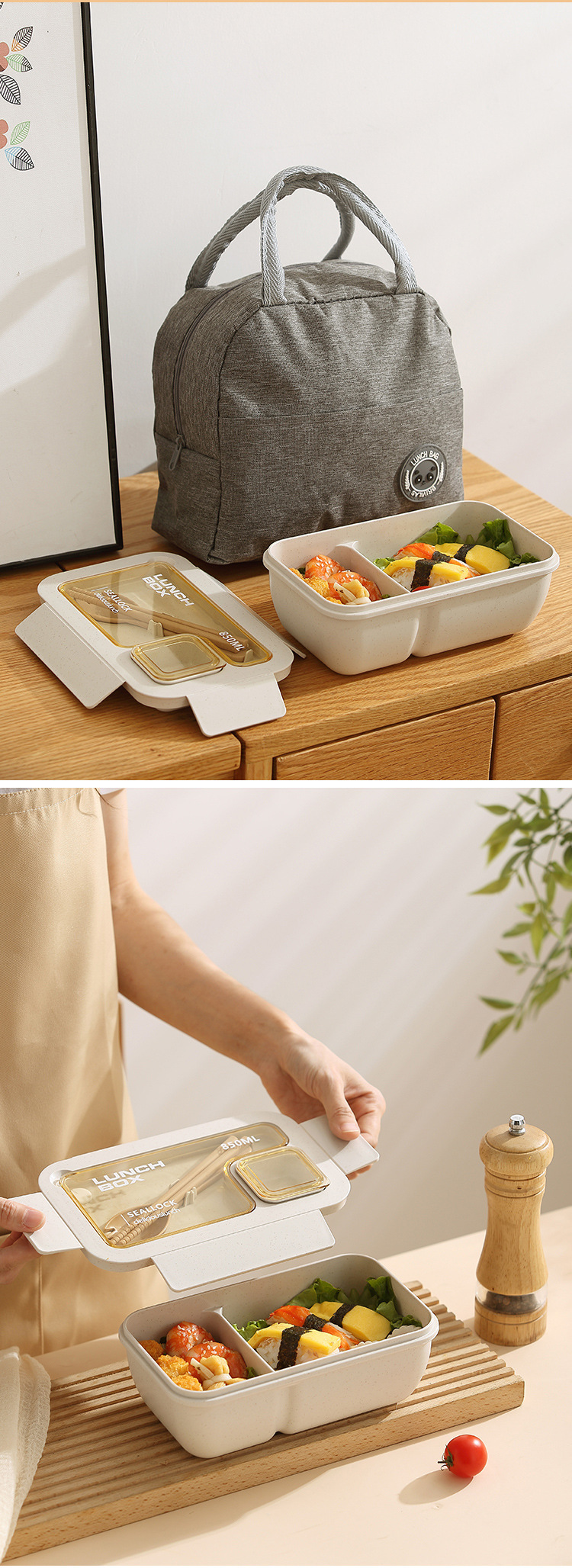 Lunch: Student, office worker, wheat water cup, Japanese straw lunch box, bento box set, microwave cutlery box pic 14