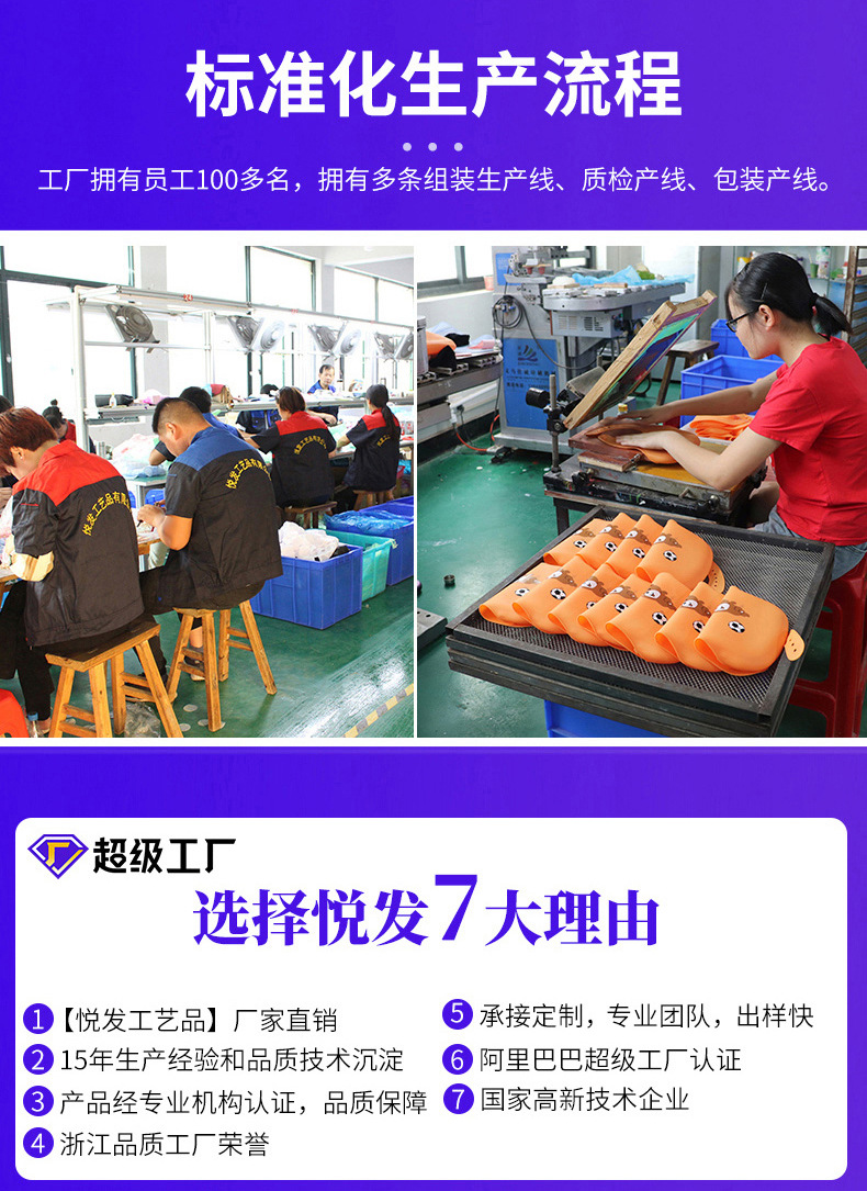 三丽鸥系列硅胶笔袋美乐蒂玉桂狗卡通文具盒长方形学生收纳袋便携笔盒详情19