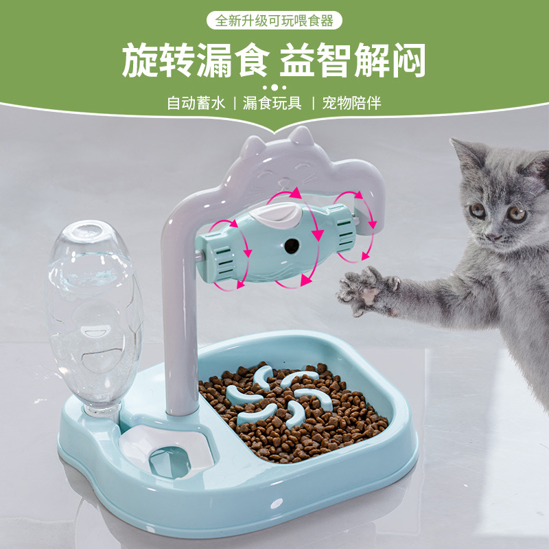 Tazón para mascotas puzzle drain food juguetes para gatos perro anti-asfixia tazón de comida lenta alimentación automática agua anti-mojado boca tazón para gatos artefactos de alivio pic 7