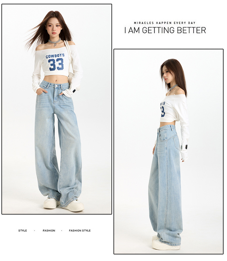 丹宁蓝色宽松廓形弯刀牛仔裤女2025年秋季新款高腰显瘦直筒阔腿裤详情25
