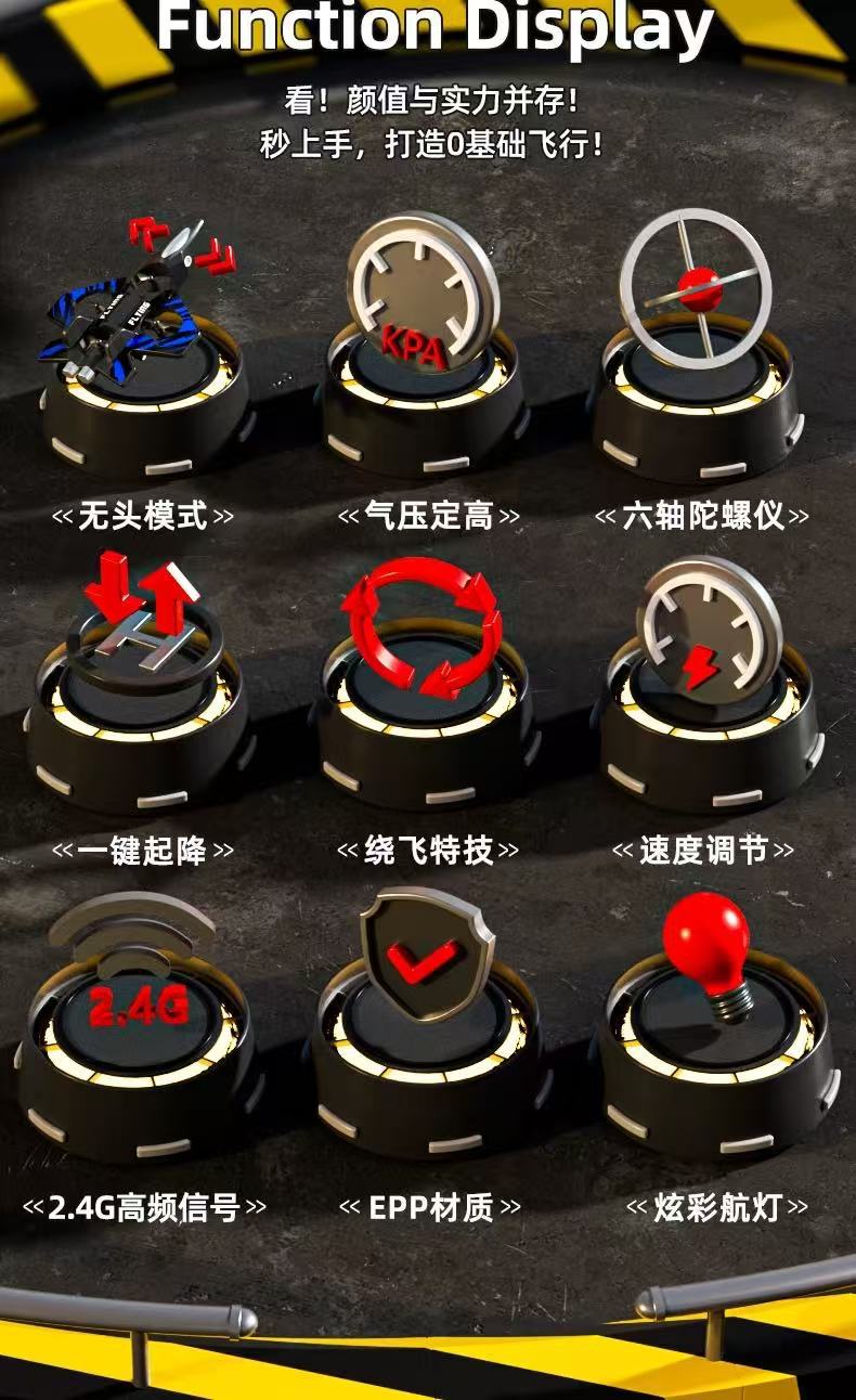 Cross-border customized remote-controlled foam aircraft, unmanned aerial vehicles, suspended flight, fixed-altitude rolling fighter jets, stunt toys pic 2