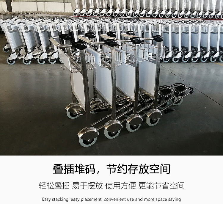 Supply stainless steel airport luggage carts, hotel luggage carts, and stainless steel airport trolleys pic 7