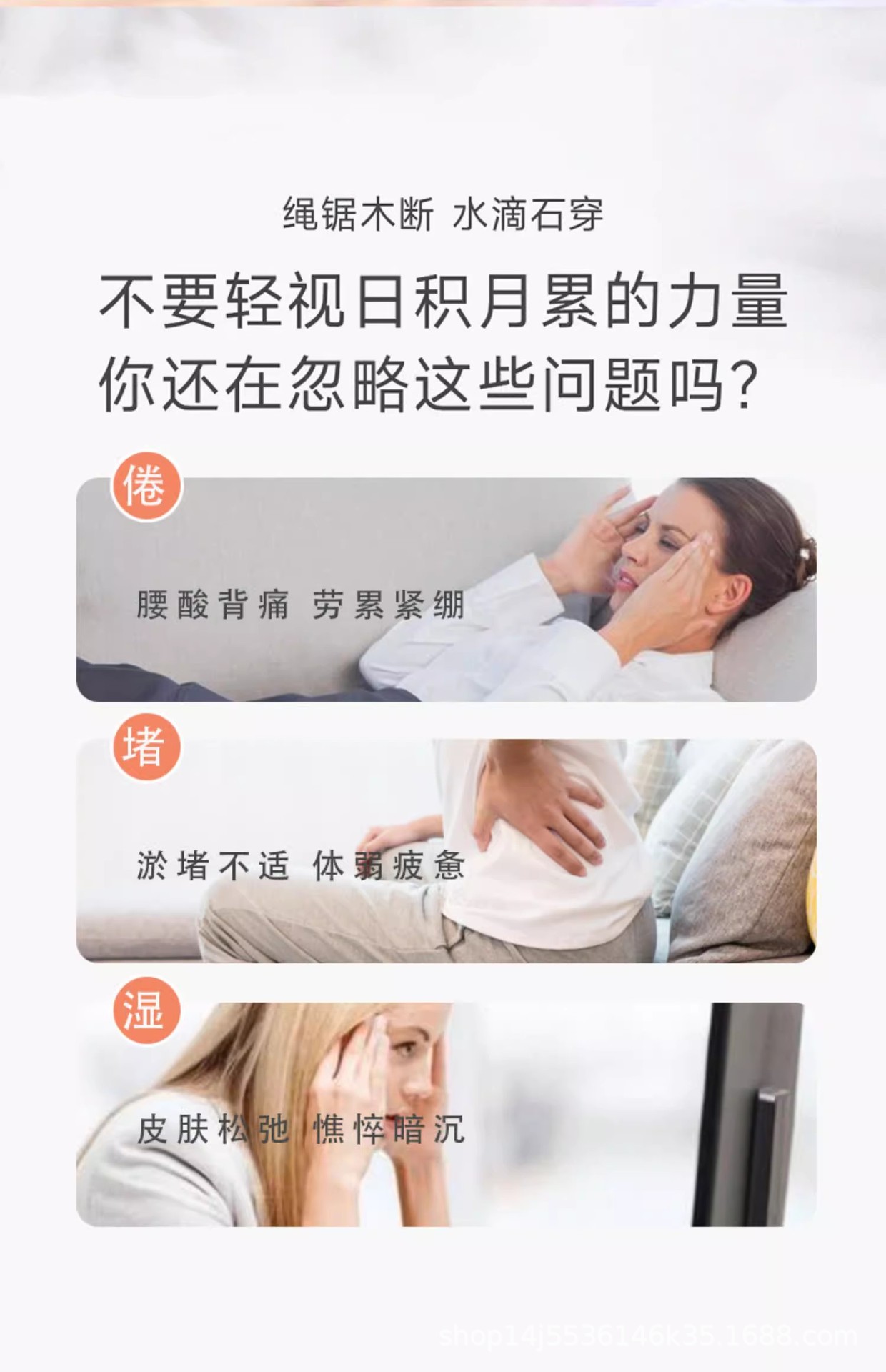 艾灸盒随身灸便携家用小悬灸艾条艾灸盒子艾草艾柱艾灸筒罐子温灸详情2