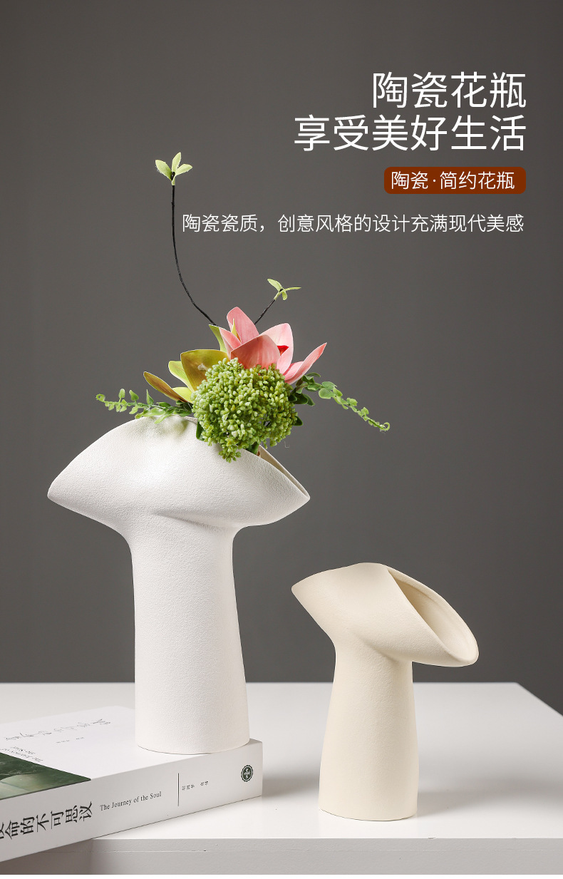 2025 New creative French flower arrangement vase, simple ceramic flower vase, hotel living room dining table, dried and fresh flowers, hydroponic decoration, home decor pic 1