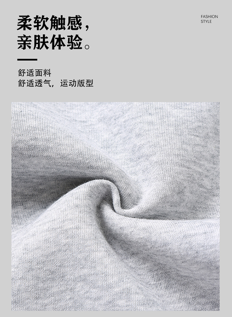 裤长可选/春夏新款卫裤加长版男裤高个子裤子110-120青少年运动裤详情4