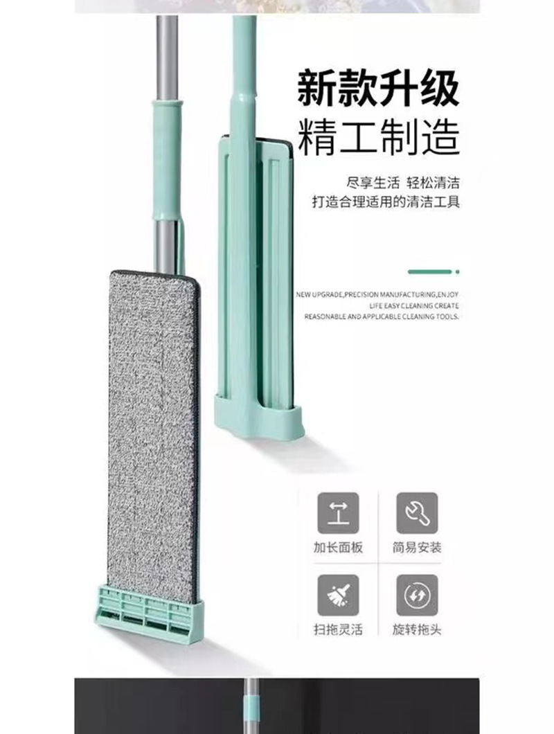 平板拖把家用懒人免手洗批发干湿两用可旋转大号自动拧水地板拖布详情8