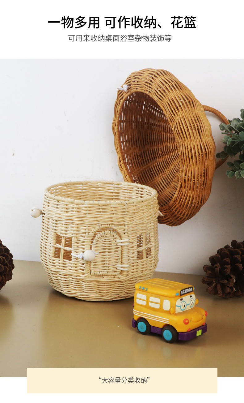 包邮橡果手提包手工藤编蘑菇收纳箱儿童玩具篮编织收纳筐摄影道具详情10