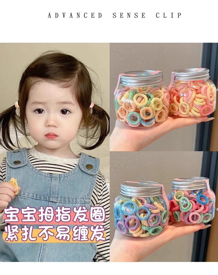 儿童不伤发毛巾圈女宝宝高弹力头绳发饰小女孩拇指橡皮筋扎头发圈详情4
