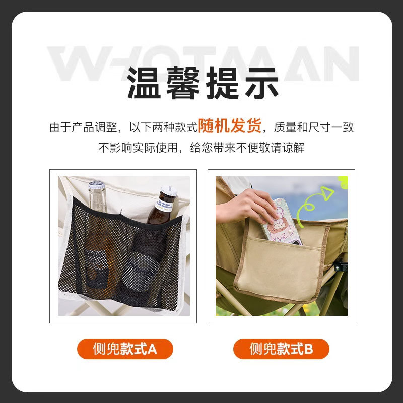 The Moon Chair, folding chair, cartoon folding sofa, and folding chair for the elderly to assist with walking and walking are all bestsellers pic 5