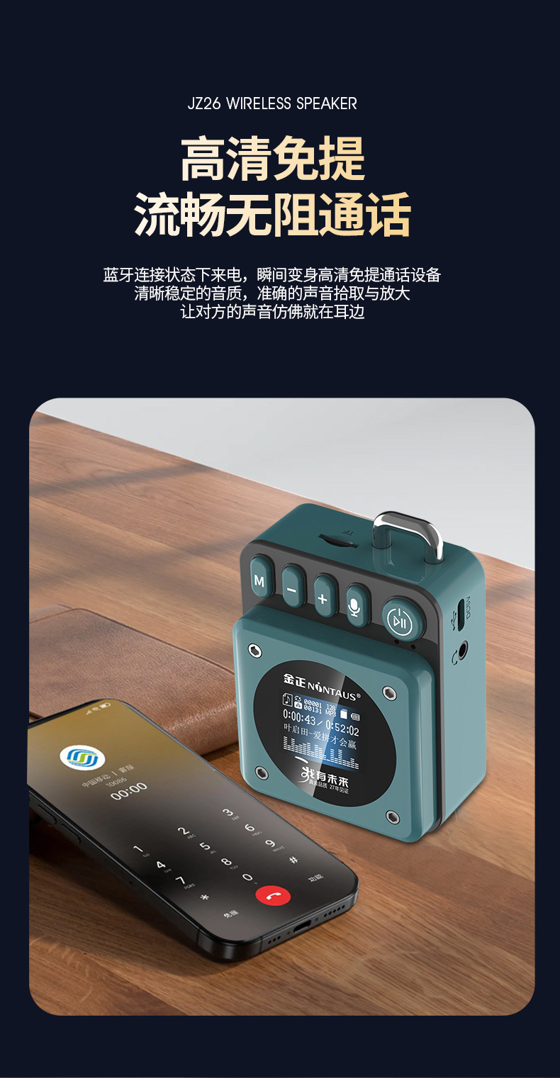 Metallic texture Bluetooth speaker, mini player, subwoofer, birthday gift, portable outdoor home audio system pic 7