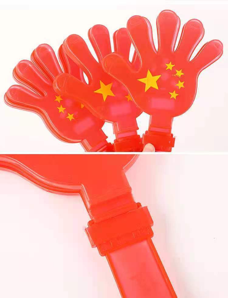 拍手器手拍掌国庆十一五星红旗鼓掌发光手掌拍气氛运动会道具红色详情11