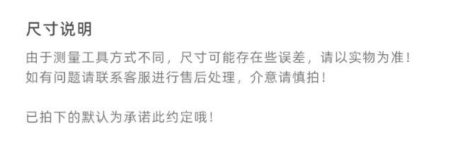 轻奢大容量护肤品收纳柜桌面口红盒收纳箱梳妆台化妆品收纳盒详情10