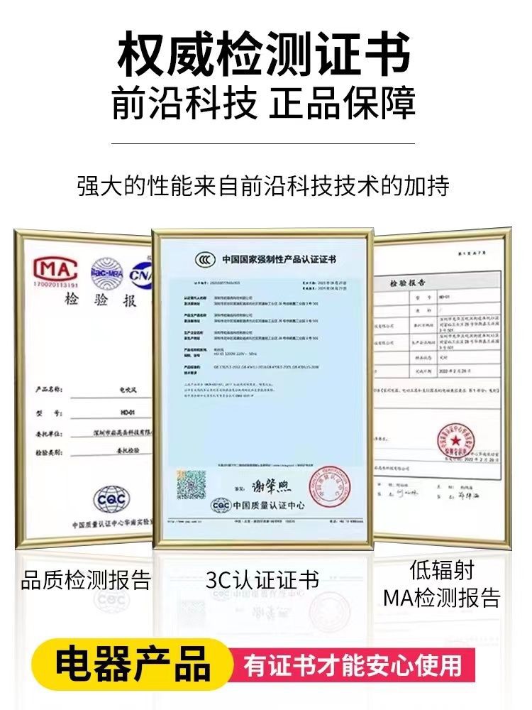 Hair dryer for home use, negative ion hair care, strong wind force, quick drying, high power, student-specific hair dryer for dormitories pic 1