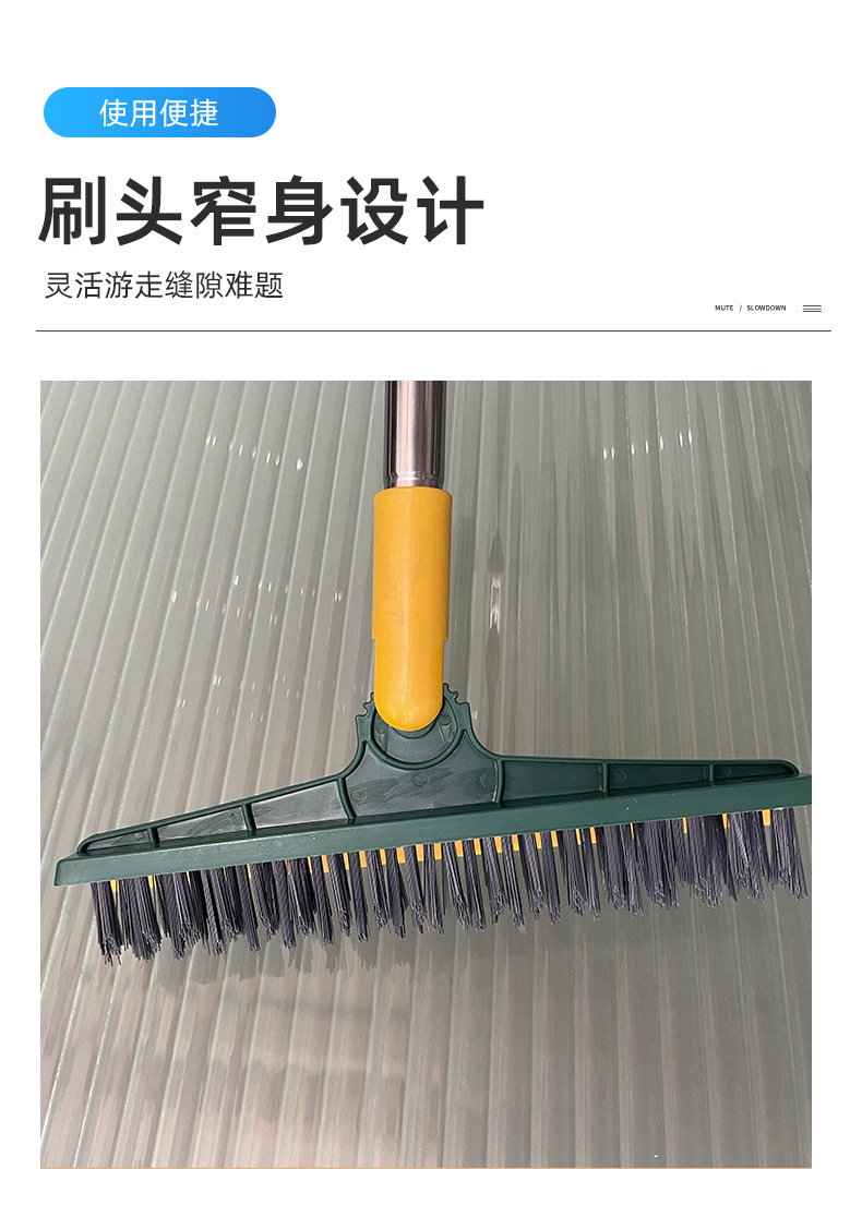 浴室地刷批发三合一地刷浴室瓷砖墙脚缝隙地缝刷代发V型地刷批发详情5