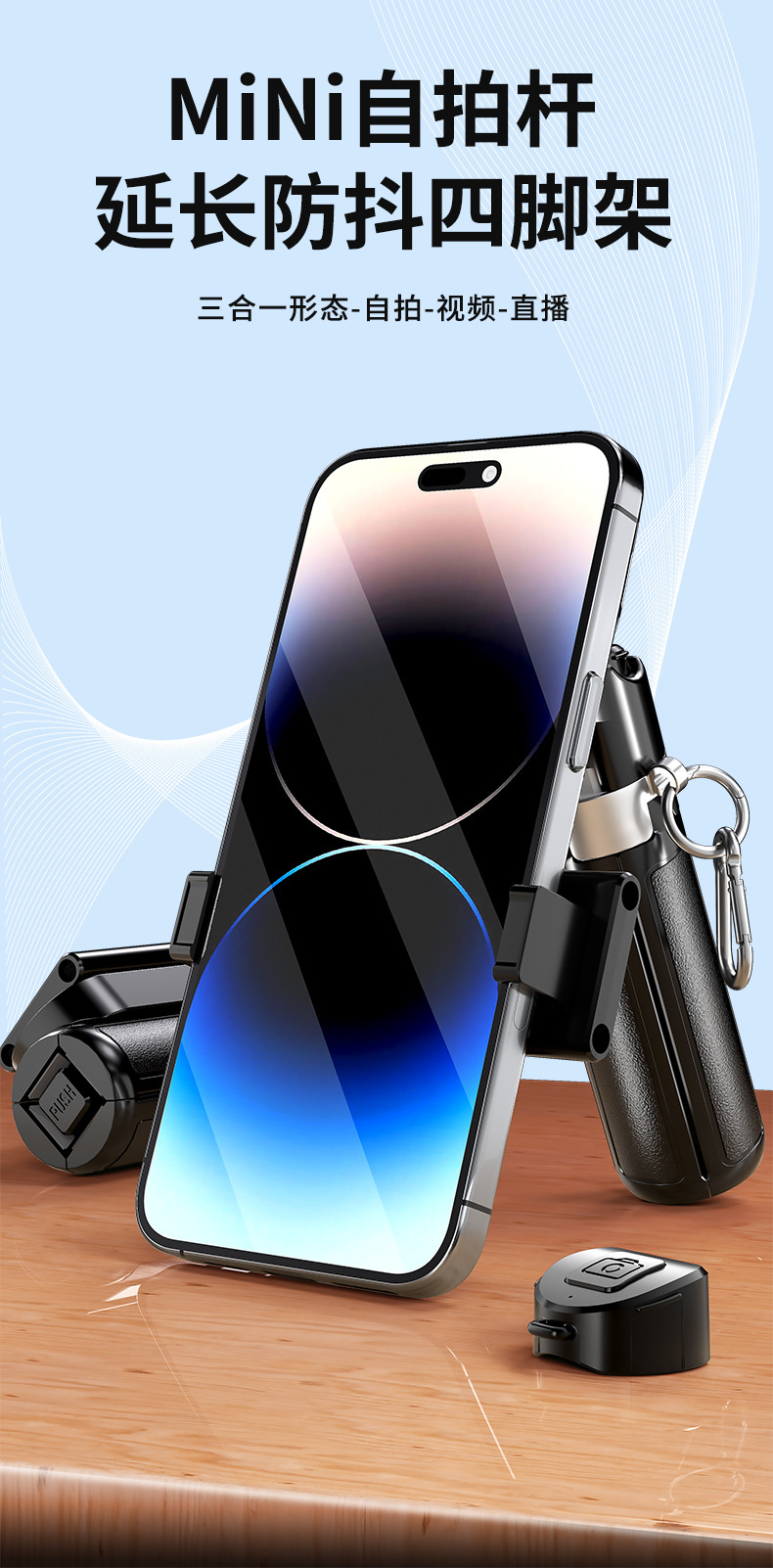 Ручной пакет стабилизатора для apple гарнитуры из чёрного мультипликационного силиконового силиконового bluetooth pic 2