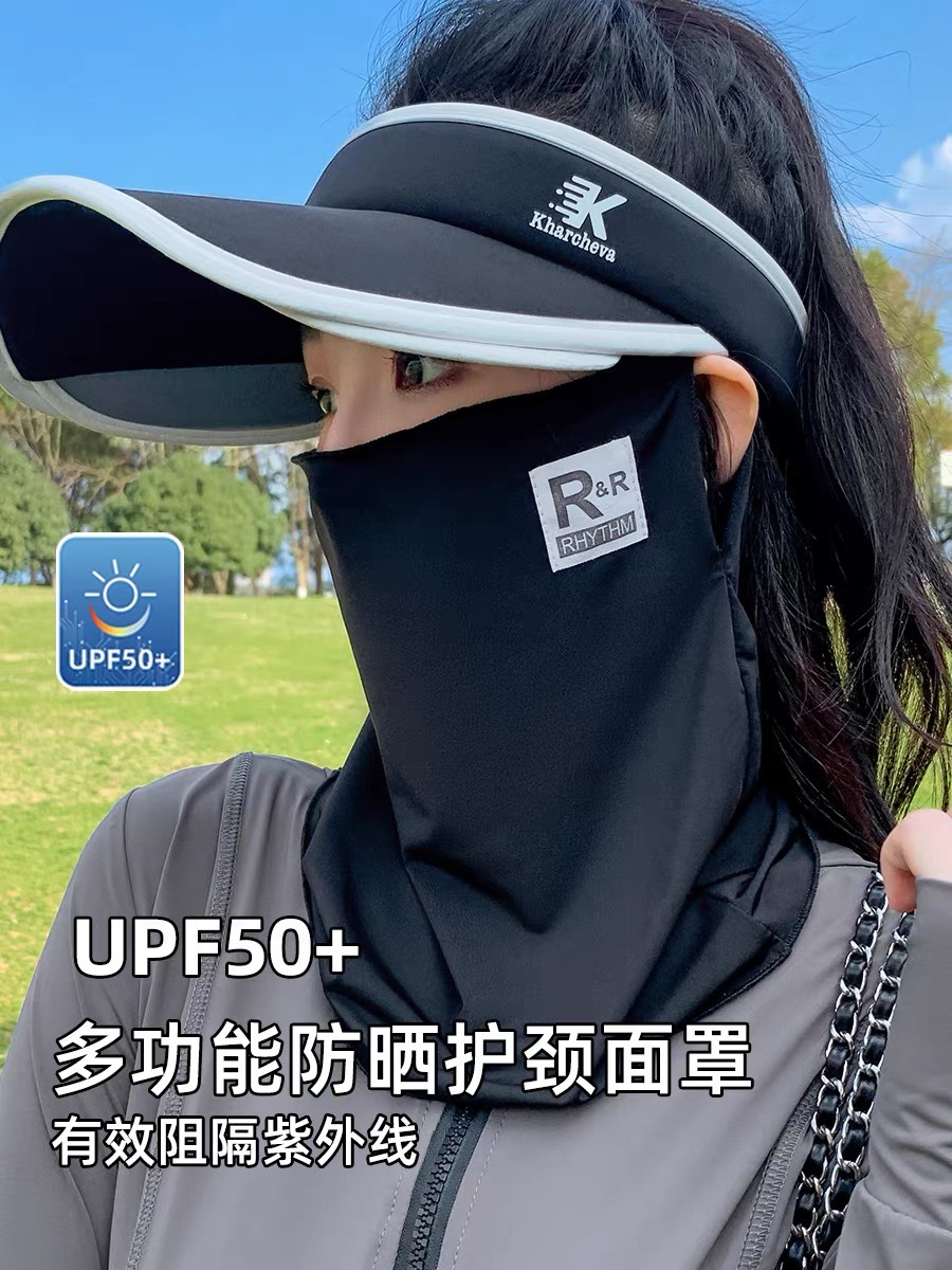 Sun protection R-label face mask for men and women, full face UV protection, summer facial Gini neck shield, cycling mask veil pic 7
