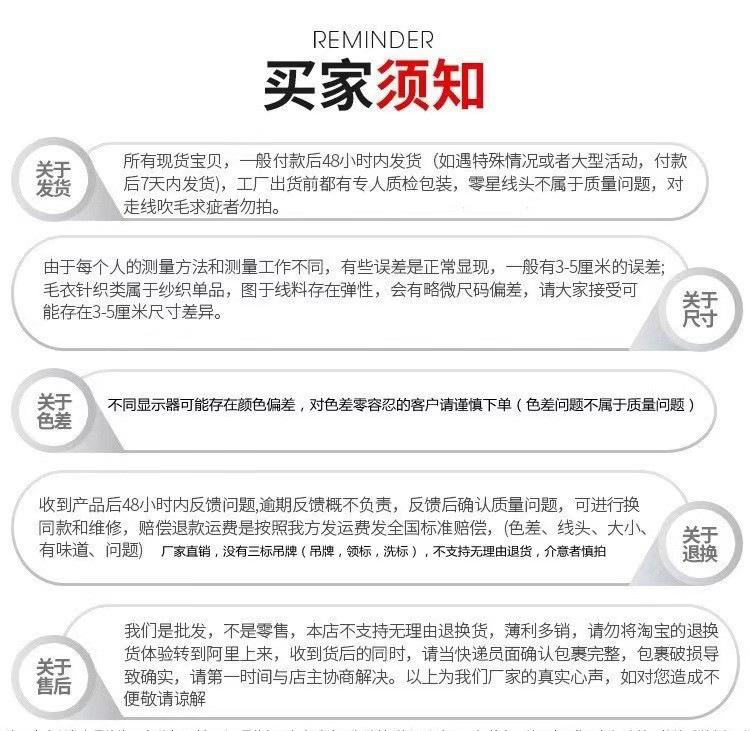 纯色v领秋冬季新款感针织衫软糯上衣宽松慵懒风外套毛衣开衫女详情15