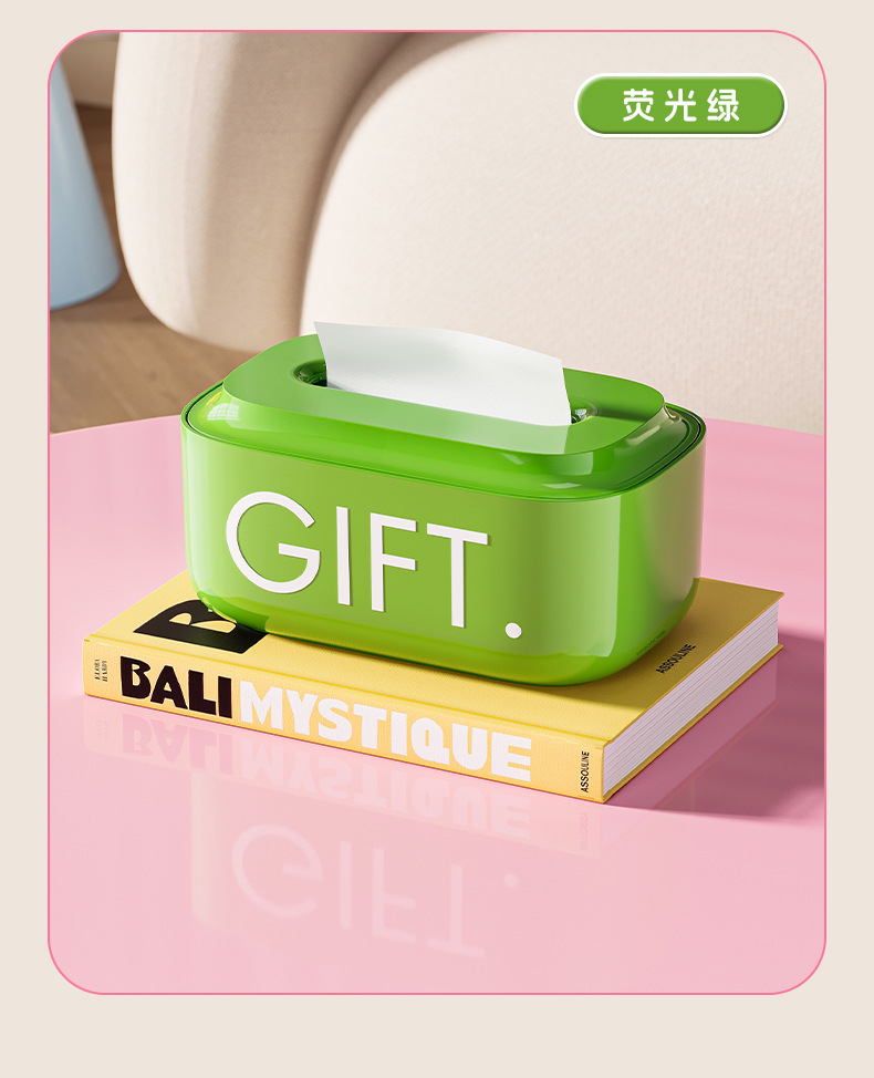 Doba Saddle desktop tissue box, bathroom waterproof desk, living room, popular high-end creative elastic multi-functional tissue box pic 15