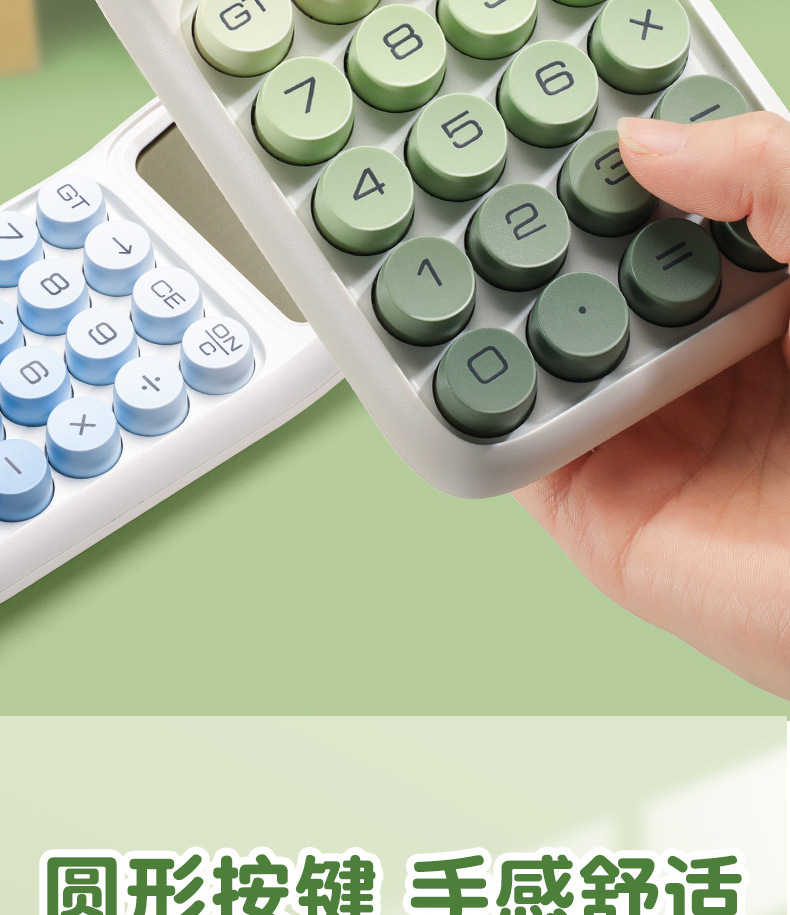 A best-selling product with a high level of appearance and gradient, a multi-functional calculator specifically designed for student exams and office use, featuring a flexible keyboard and mechanical keys pic 3