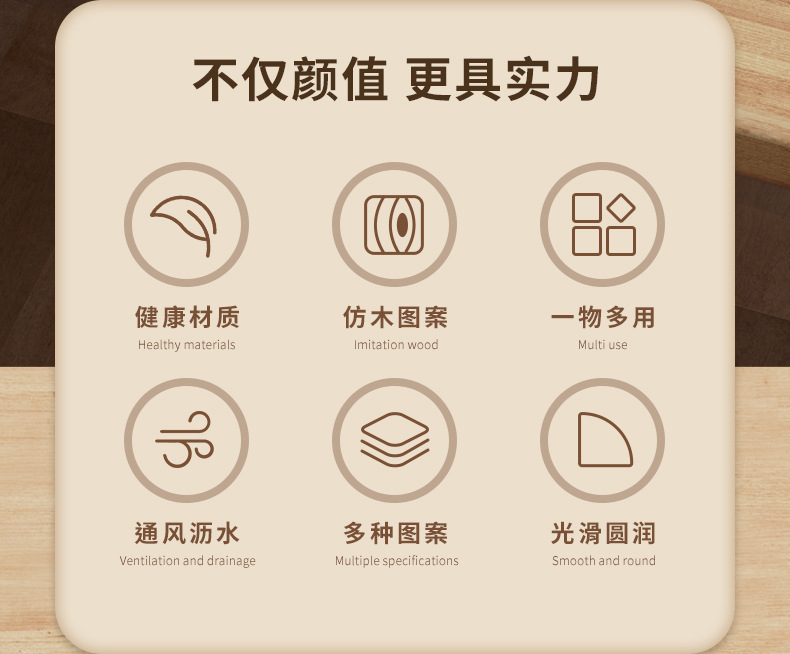 密胺高脚双层高颜值茶盘家用简约中式沥水盘客厅茶台放茶杯托盘详情3