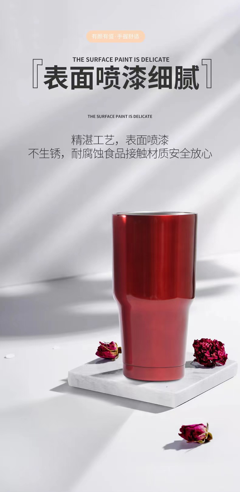 Customized logo30oz car cup, insulated cup, large-capacity straw cup, thickened 304 stainless steel car water cup pic 10