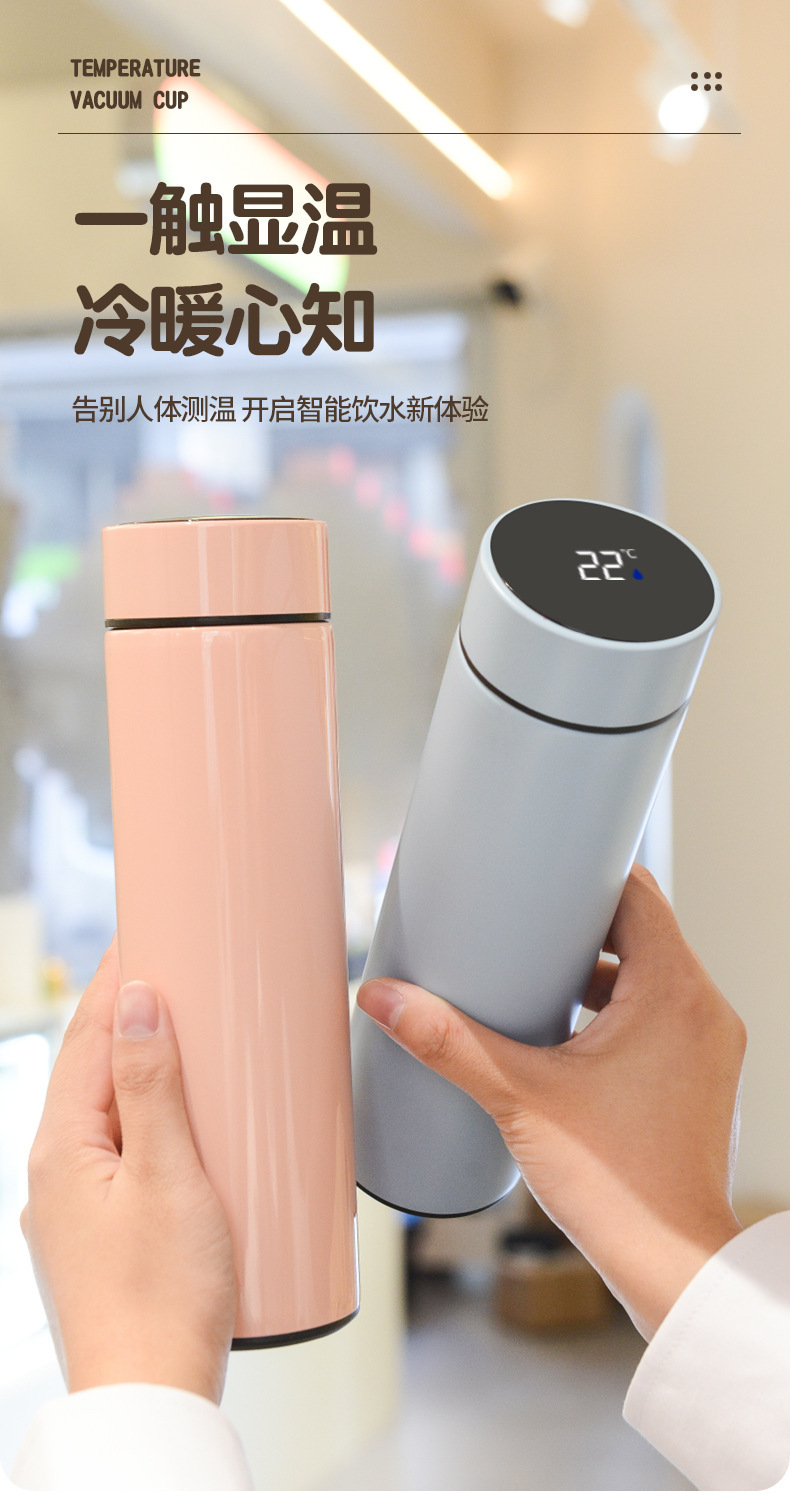 多色保温杯套装纯钛葫芦水杯陶瓷内胆保温杯便携保温保冷礼盒装详情8