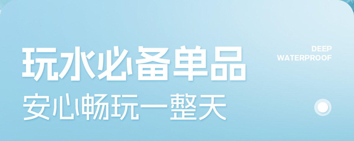 One-piece consignment mobile phone waterproof bag with touch screen, swimming, food delivery rider rainproof sealed bag, diving waterproof mobile phone case pic 4