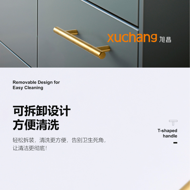 不锈钢ss201.304拉手空心实心T型铁把手柜门橱柜抽屉衣柜门把手详情7